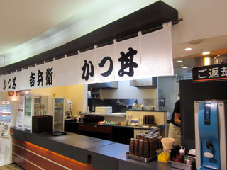 f:id:MSHIBATA:20110426021305j:image