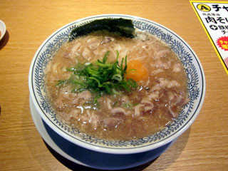 f:id:MSHIBATA:20110428013848j:image