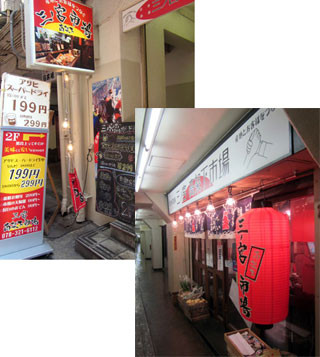 f:id:MSHIBATA:20110429052104j:image f:id:MSHIBATA:20110429052104j:image