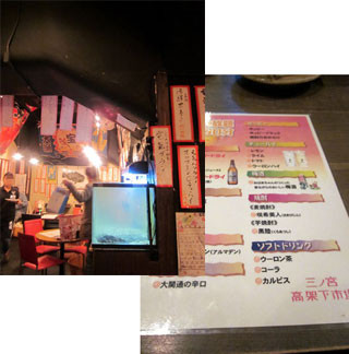 f:id:MSHIBATA:20110429052132j:image f:id:MSHIBATA:20110429052132j:image