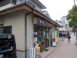 f:id:MSHIBATA:20110501045549j:image