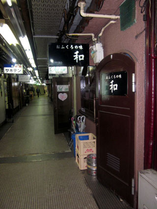 f:id:MSHIBATA:20110503091917j:image