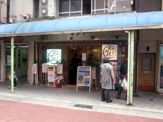 f:id:MSHIBATA:20110504025838j:image