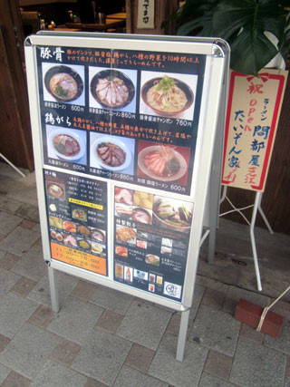 f:id:MSHIBATA:20110504025925j:image
