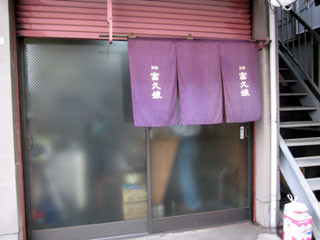 f:id:MSHIBATA:20110504030003j:image