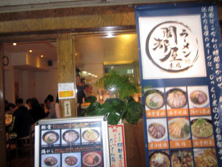 f:id:MSHIBATA:20110504030115j:image