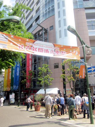 f:id:MSHIBATA:20110508220709j:image
