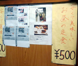 f:id:MSHIBATA:20110512061038j:image f:id:MSHIBATA:20110512061038j:image