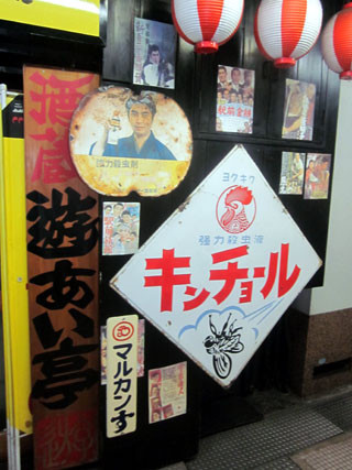 f:id:MSHIBATA:20110514083504j:image