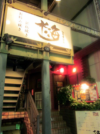 f:id:MSHIBATA:20110517132811j:image f:id:MSHIBATA:20110517132811j:image