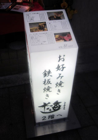 f:id:MSHIBATA:20110517132841j:image f:id:MSHIBATA:20110517132841j:image