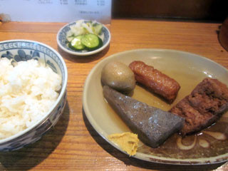 f:id:MSHIBATA:20110521184443j:image