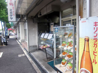 f:id:MSHIBATA:20110526193420j:image