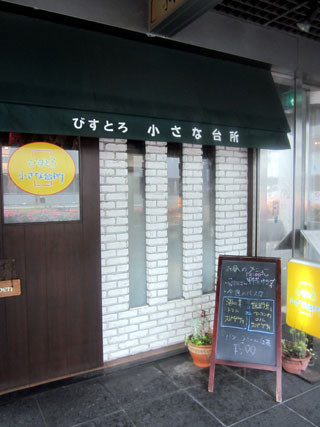 f:id:MSHIBATA:20110603190334j:image f:id:MSHIBATA:20110603190334j:image