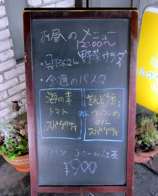 f:id:MSHIBATA:20110603190423j:image f:id:MSHIBATA:20110603190423j:image