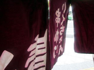 f:id:MSHIBATA:20110607034249j:image f:id:MSHIBATA:20110607034249j:image