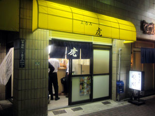 f:id:MSHIBATA:20110609160644j:image f:id:MSHIBATA:20110609160644j:image
