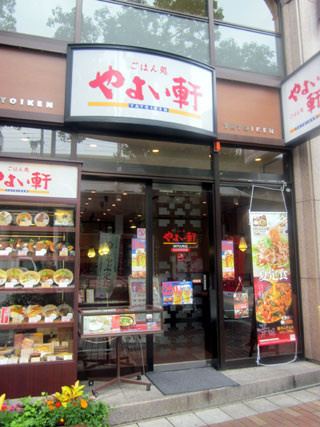 f:id:MSHIBATA:20110614050842j:image