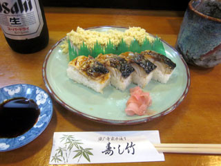 f:id:MSHIBATA:20110617014016j:image f:id:MSHIBATA:20110617014016j:image