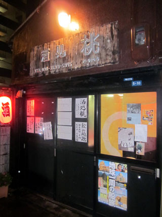 f:id:MSHIBATA:20110619060122j:image