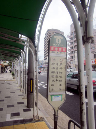 f:id:MSHIBATA:20110619171043j:image
