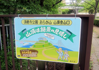 f:id:MSHIBATA:20110619171145j:image
