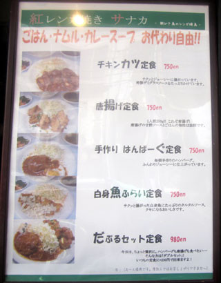 f:id:MSHIBATA:20110621210027j:image f:id:MSHIBATA:20110621210027j:image