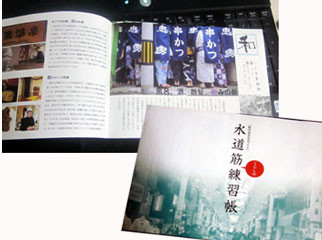 f:id:MSHIBATA:20110623215251j:image