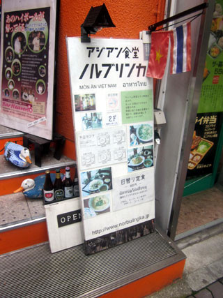 f:id:MSHIBATA:20110628054504j:image