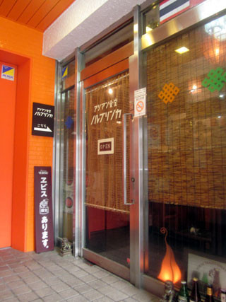f:id:MSHIBATA:20110628054545j:image