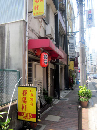 f:id:MSHIBATA:20110630204708j:image f:id:MSHIBATA:20110630204708j:image