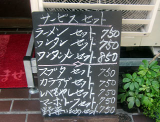 f:id:MSHIBATA:20110630204743j:image f:id:MSHIBATA:20110630204743j:image