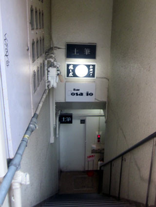 f:id:MSHIBATA:20110702154038j:image