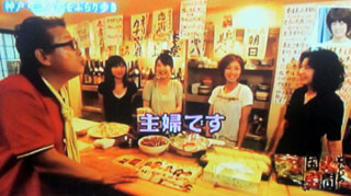 f:id:MSHIBATA:20110705103748j:image