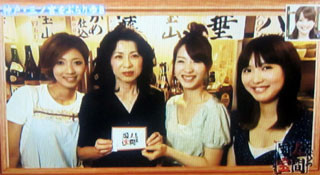 f:id:MSHIBATA:20110705104825j:image