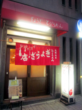 f:id:MSHIBATA:20110706071254j:image