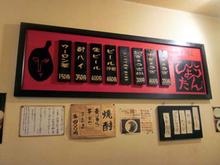 f:id:MSHIBATA:20110706071321j:image