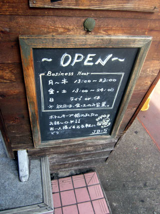 f:id:MSHIBATA:20110710190138j:image