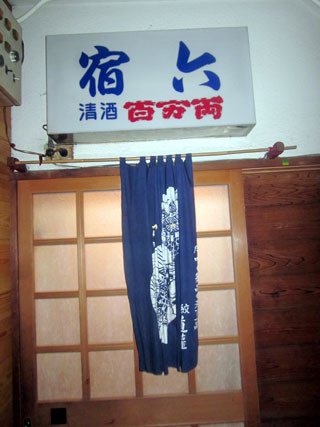 f:id:MSHIBATA:20110719035809j:image