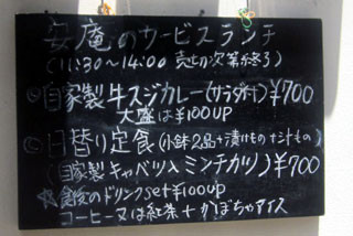f:id:MSHIBATA:20110720071303j:image
