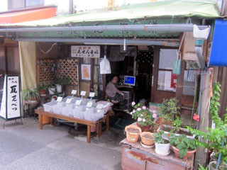 f:id:MSHIBATA:20110720222154j:image