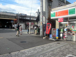 f:id:MSHIBATA:20110720222227j:image