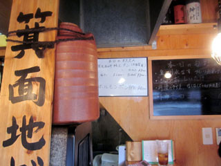 f:id:MSHIBATA:20110720222324j:image