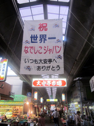 f:id:MSHIBATA:20110721221613j:image