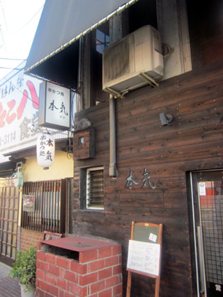 f:id:MSHIBATA:20110723221247j:image f:id:MSHIBATA:20110723221247j:image