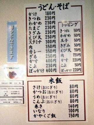 f:id:MSHIBATA:20110729222702j:image