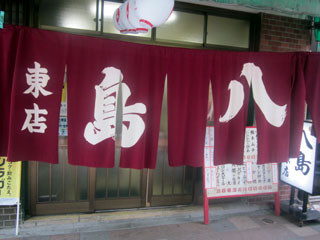 f:id:MSHIBATA:20110805203148j:image