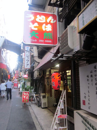 f:id:MSHIBATA:20110809214045j:image