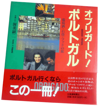 f:id:MSHIBATA:20110811212454g:image