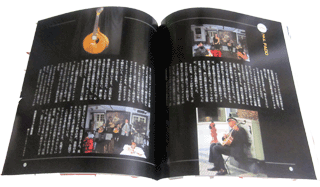 f:id:MSHIBATA:20110811212529g:image